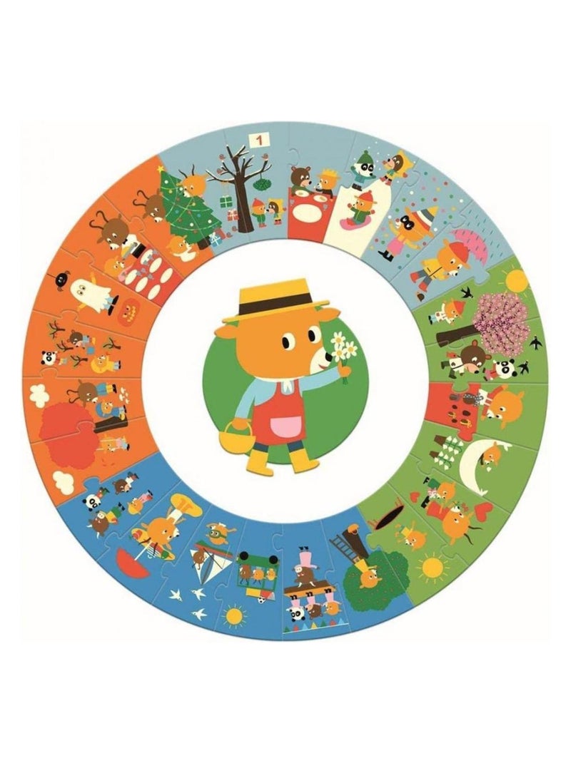 Puzzle géant l'année N/A - Kiabi