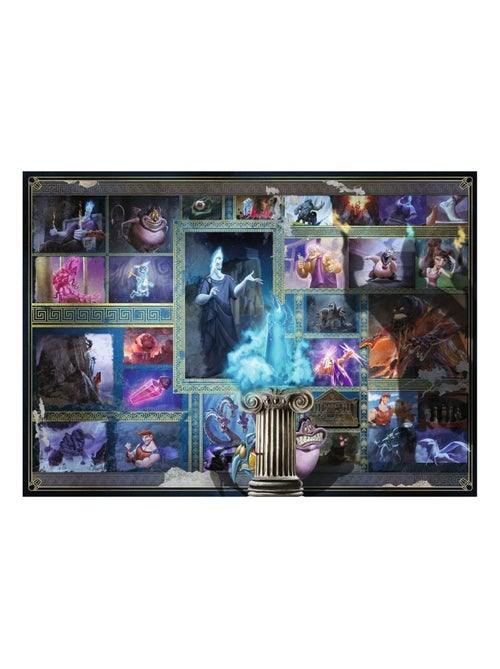 Puzzle Hadès 1000 Pcs - Kiabi