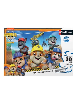 Puzzle Héros du chantier Ruben et Cie 30 pcs