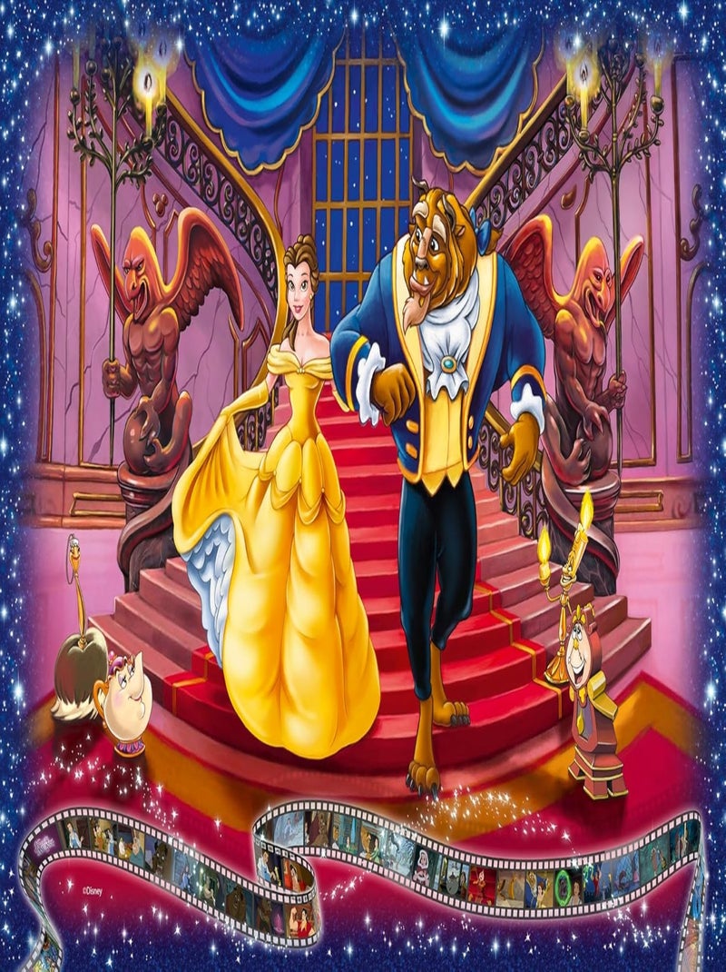 Puzzle La Belle et la Bête 1000 pièces N/A - Kiabi