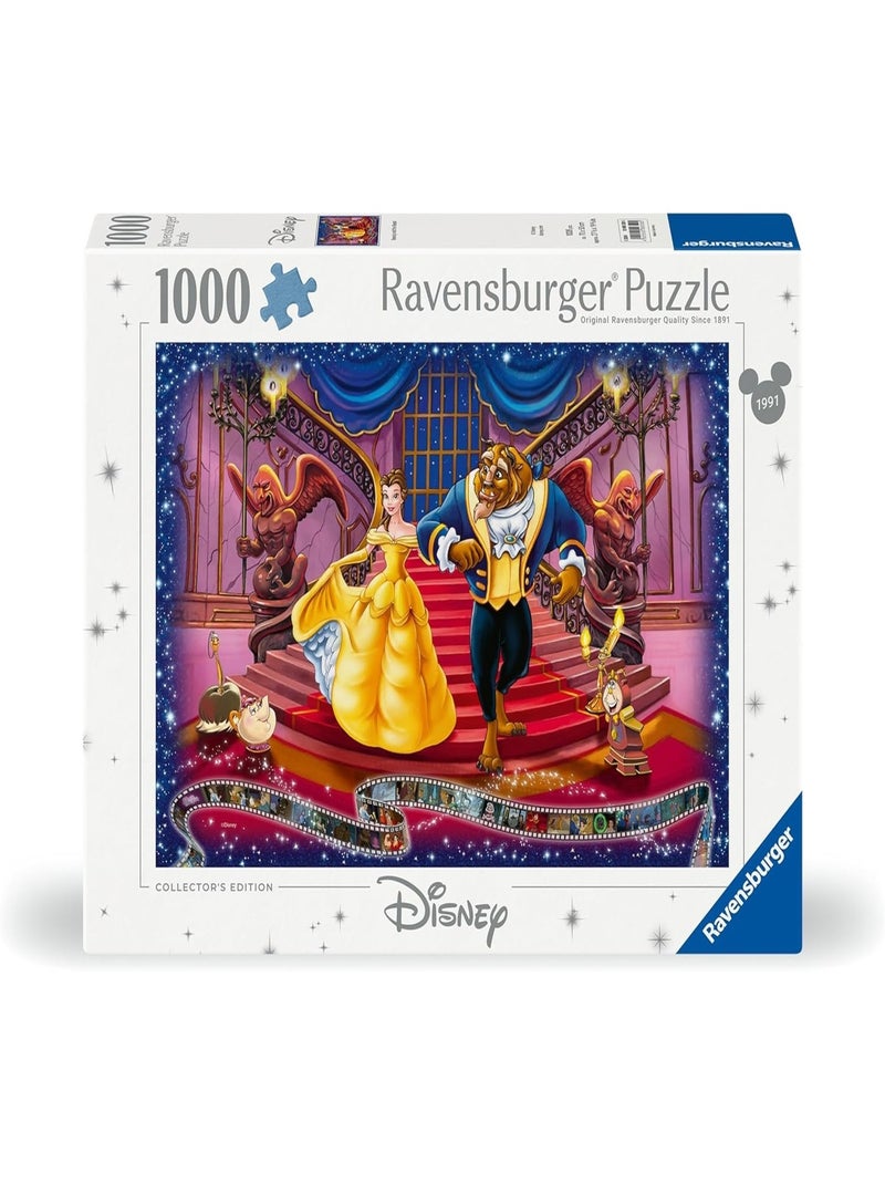 Puzzle La Belle et la Bête 1000 pièces N/A - Kiabi