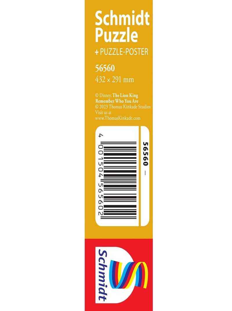 Puzzle Le Roi Lion 200 pcs N/A - Kiabi