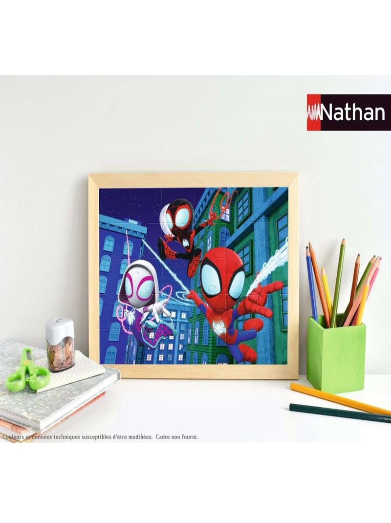 Puzzle L'équipe de Spidey 30 pcs N/A - Kiabi