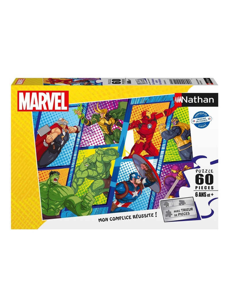 Puzzle Les Avengers contre les méchants 60 pcs N/A - Kiabi