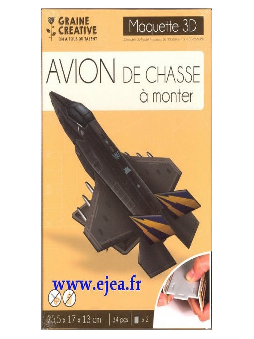 https://static.kiabi.com/images/puzzle-maquette-avion-de-chase-na-agy49_1_frb1.jpg