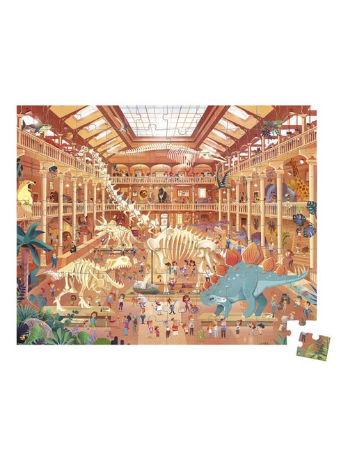 Puzzle Musée Histoire Naturelle 100 pcs - Kiabi