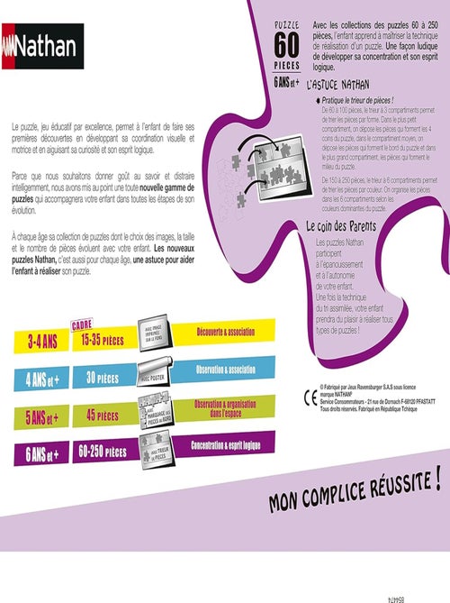 Puzzle Pat’Patrouille et dinosaures 60 pcs - Kiabi