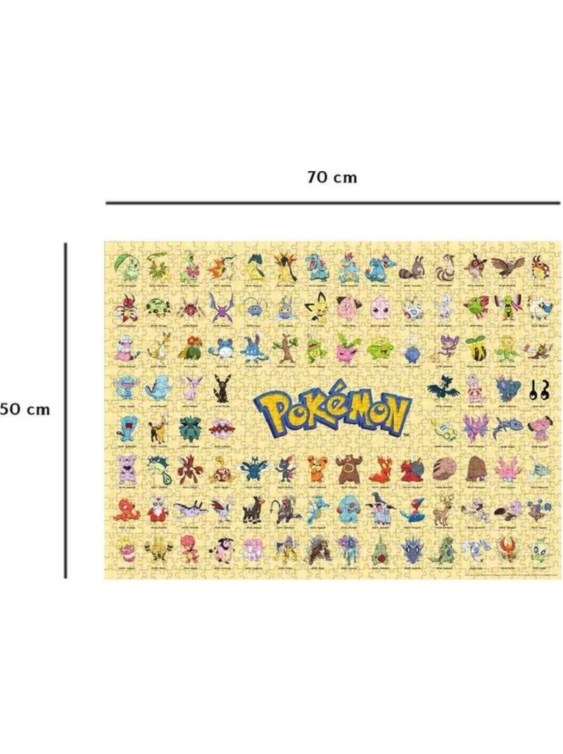 Puzzle pokédex de la région de johto 1000 pcs N/A - Kiabi