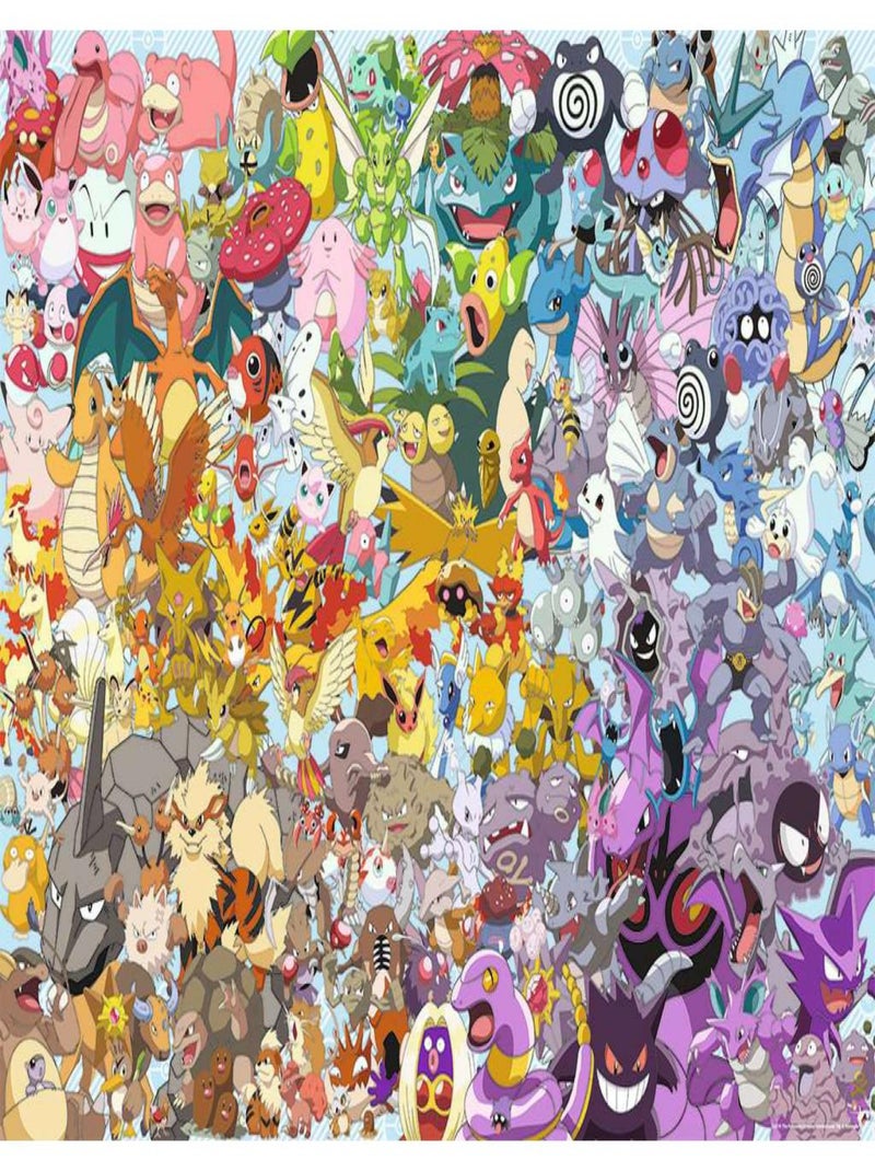 Puzzle Pokémon 1000 pcs N/A - Kiabi
