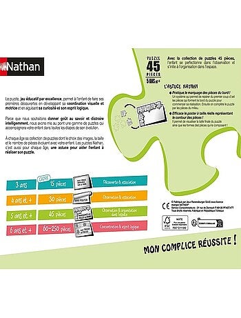 Puzzle Princesses Disney 45 pcs