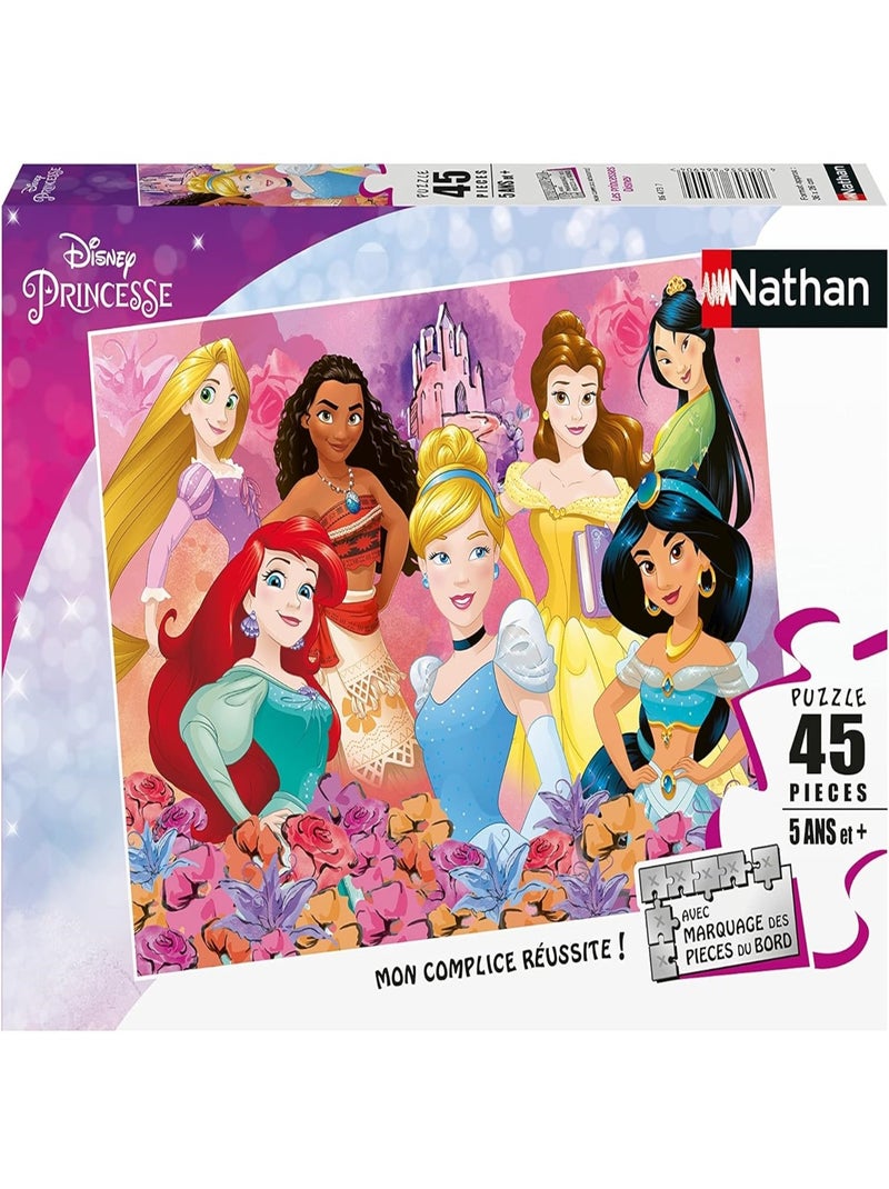Puzzle Princesses Disney 45 pcs N/A - Kiabi