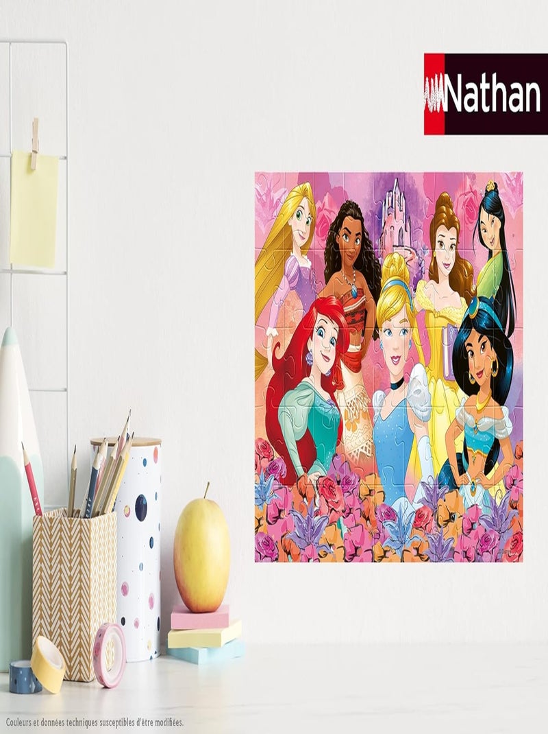 Puzzle Princesses Disney 45 pcs N/A - Kiabi