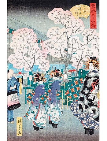 Puzzle Rue Naka à Yoshiwara d'Hiroshige
