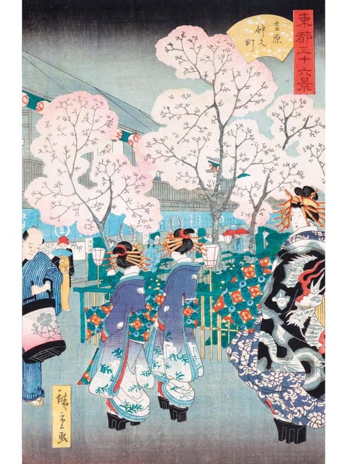 Puzzle Rue Naka à Yoshiwara d'Hiroshige - Kiabi