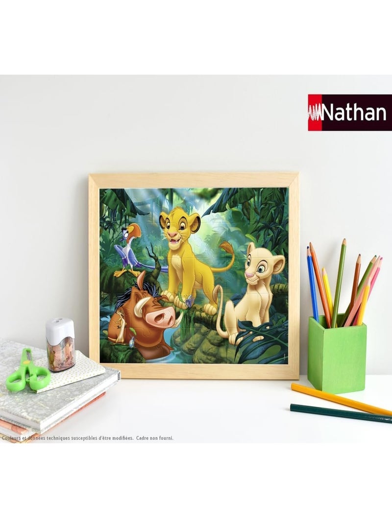 Puzzle Simba & Co 30 pcs N/A - Kiabi