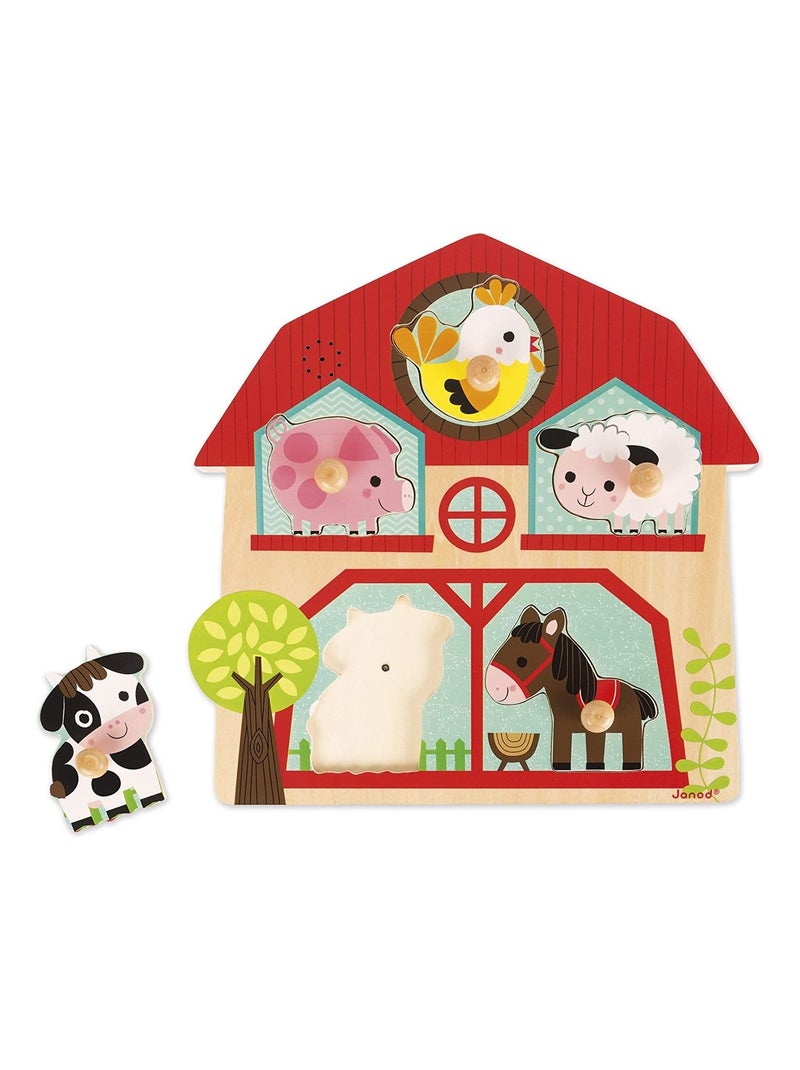 Puzzle sonore Les Copains de la Ferme N/A - Kiabi