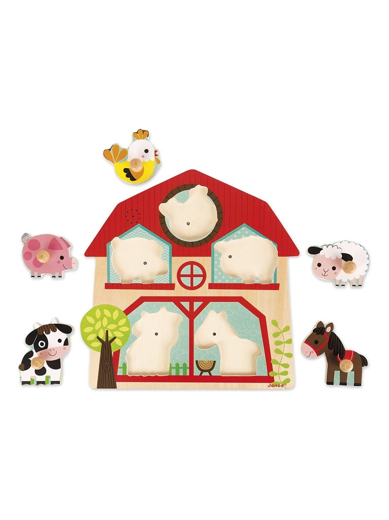 Puzzle sonore Les Copains de la Ferme N/A - Kiabi