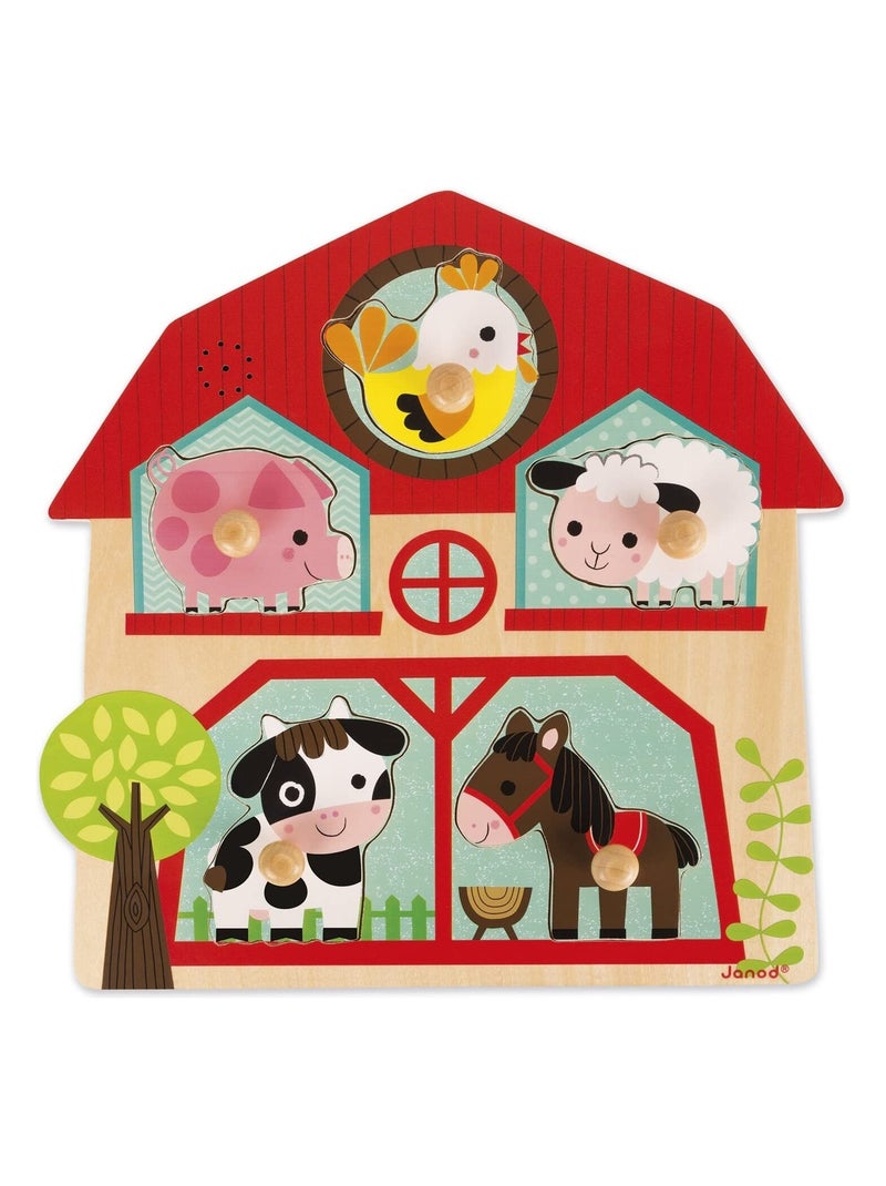 Puzzle sonore Les Copains de la Ferme N/A - Kiabi