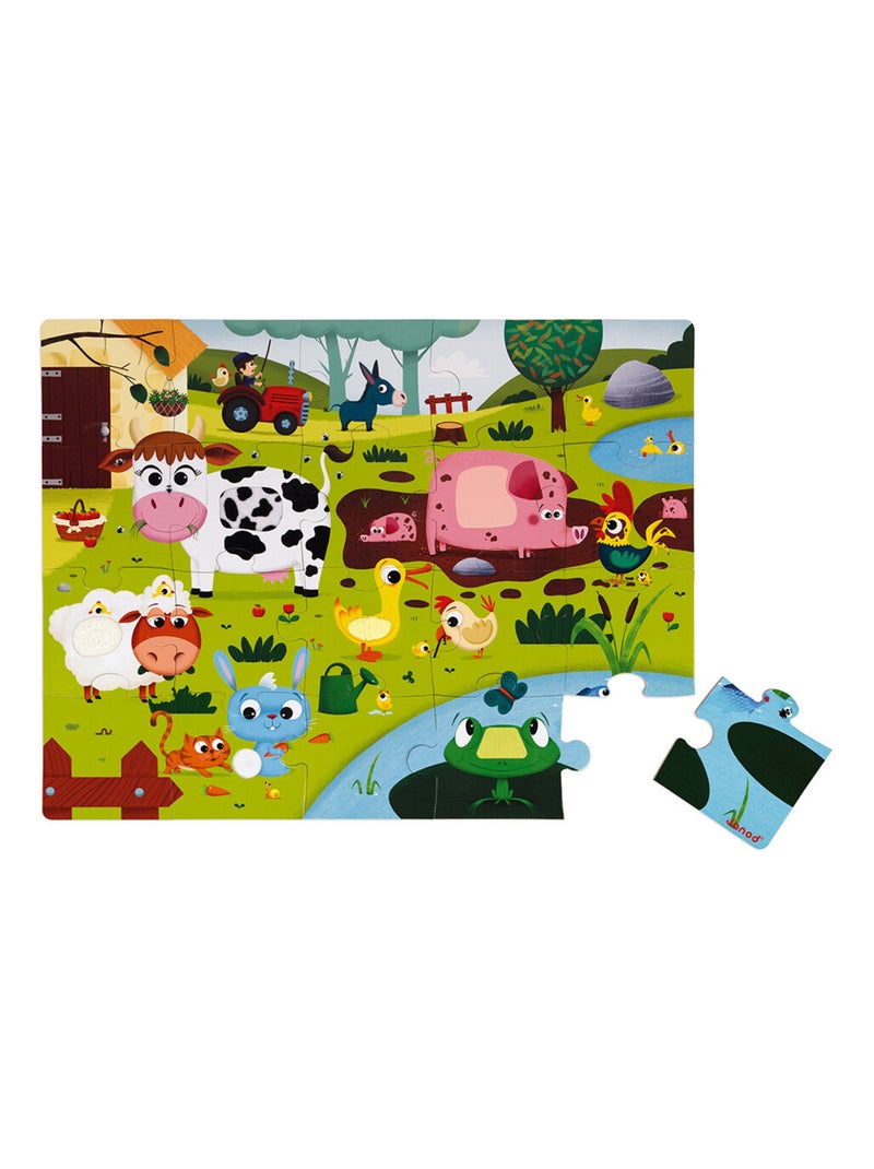 Puzzle tactile de la Ferme N/A - Kiabi
