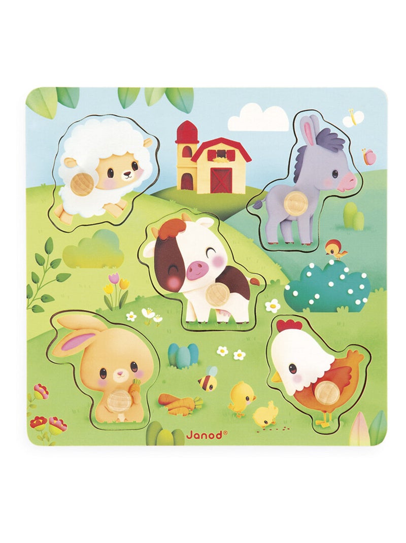 Puzzle tactile Ferme 5 pcs N/A - Kiabi