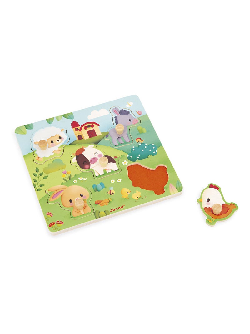 Puzzle tactile Ferme 5 pcs N/A - Kiabi