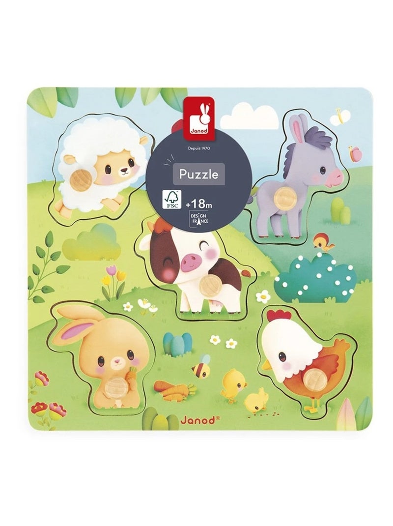 Puzzle tactile Ferme 5 pcs N/A - Kiabi