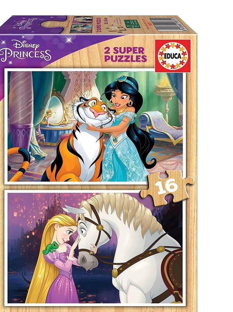 Puzzles en bois 2 x 16 pièces - Disney Classics : Jasmine et Raiponce N/A - Kiabi