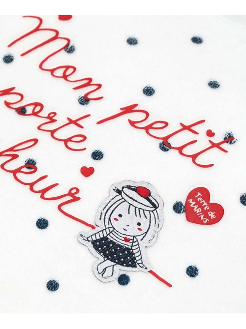 Pyjama - Terre de Marins - Kiabi