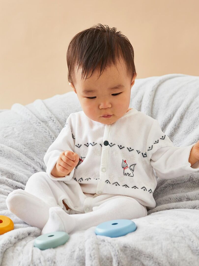Pyjama zippé 'DIM Baby' - blanc - Kiabi - 15.00€