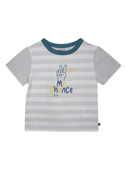 PYJAMA 2 PIECES LEMUEL COURT ENFANT - Kiabi