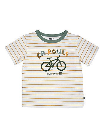 PYJAMA 2 PIECES ODERIC COURT ENFANT
