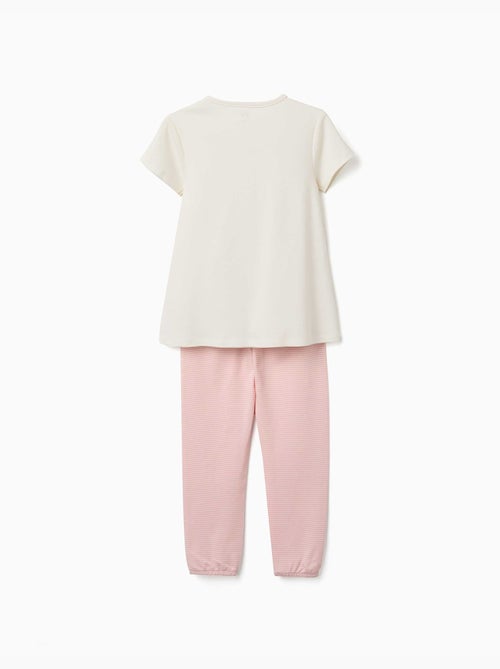 Pyjama à manches courtes en coton avec masque rembourré - Kiabi Pyjama à manches courtes en coton avec masque rembourré - Kiabi