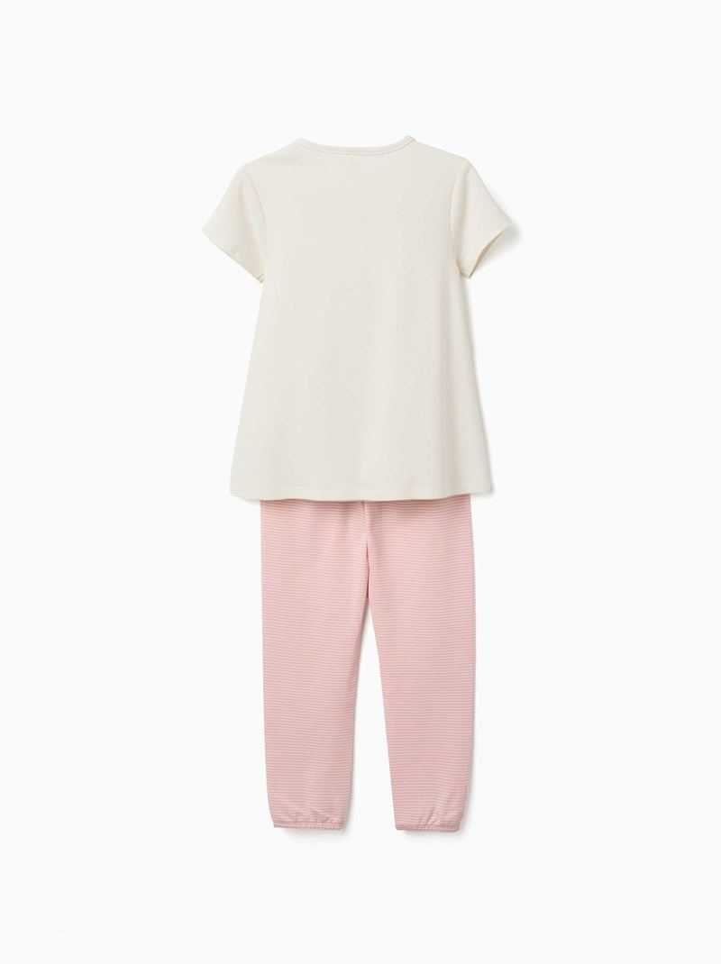 Pyjama à manches courtes en coton avec masque rembourré Blanc - Kiabi