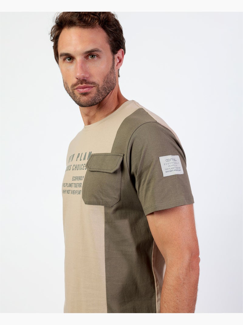 Pyjama à manches courtes Evergreen pour homme NEW PLAN Camel - Kiabi