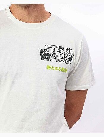 Pyjama à manches courtes style anime STAR WARS pour homme