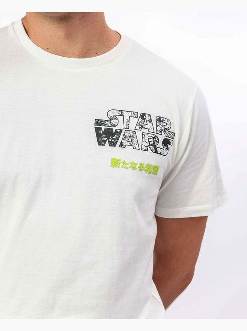 Pyjama à manches courtes style anime STAR WARS pour homme - Kiabi Pyjama à manches courtes style anime STAR WARS pour homme - Kiabi
