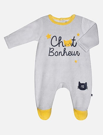PYJAMA BEBE FLAVIEN