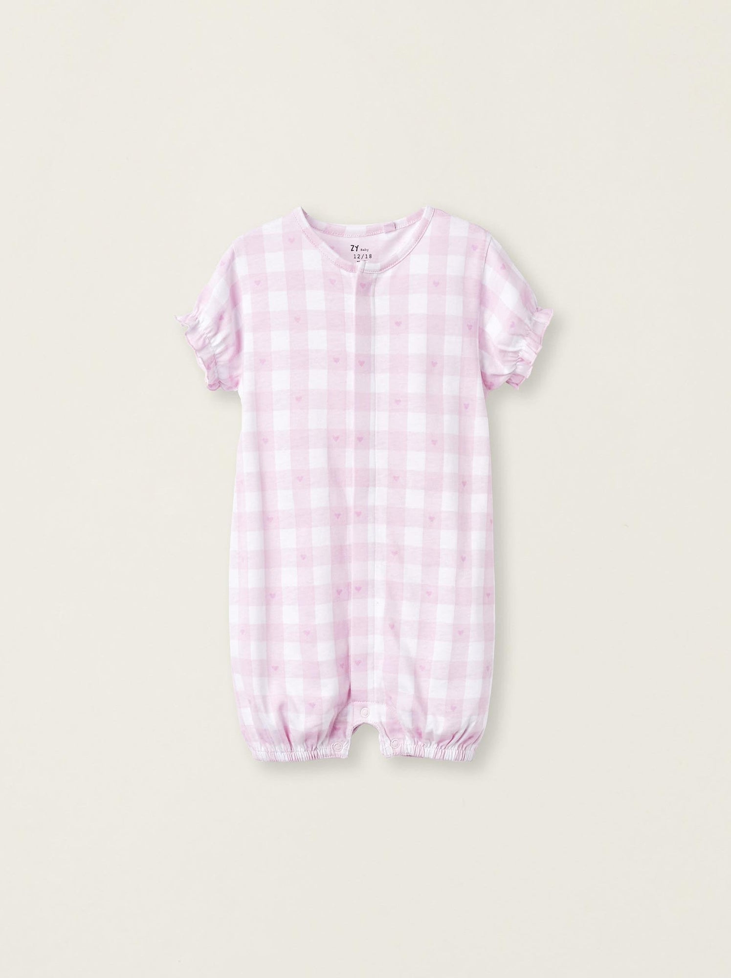 Combinaison Bébé Garçon United Colors Of Benetton - Tissu élastique Doux - 76% Polyamide, 24% élasthanne - 2
