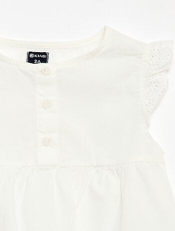 Pyjama court débardeur + short - 2 pièces