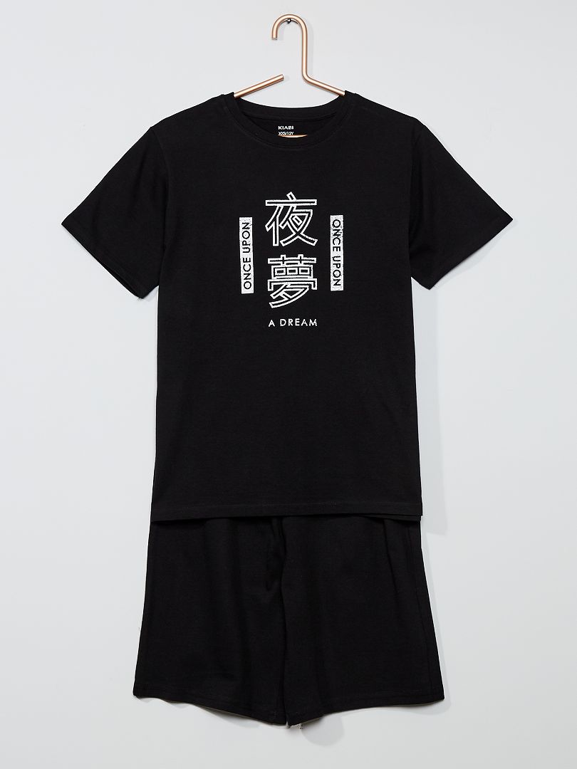 Pyjama court imprimé noir - Kiabi