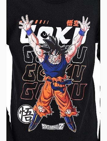 Pyjama Dragon Ball| Licence Officielle