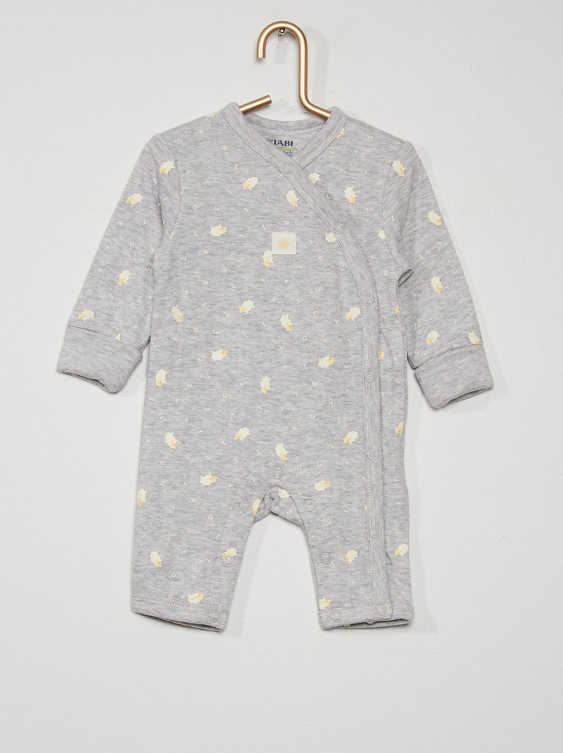 Pyjama en jersey gris chiné - Kiabi
