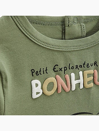 Pyjama enfant 2 pièces Gabin