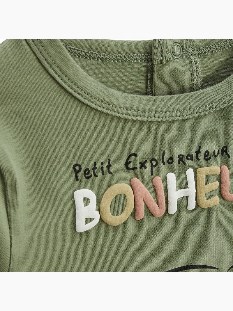 Pyjama enfant 2 pièces Gabin Vert - Kiabi