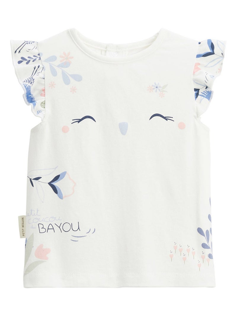 Pyjama enfant 2 pièces manches courtes Tiana Ecru - Kiabi