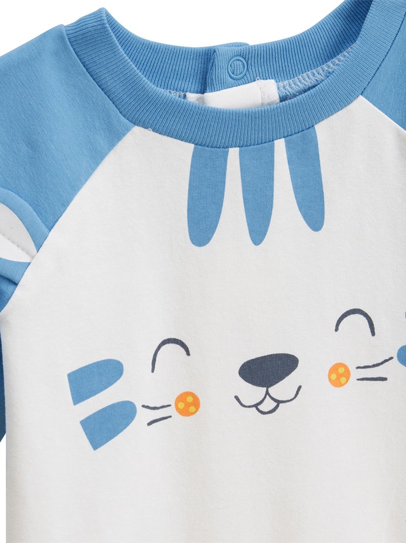 Pyjama enfant manches courtes Biscarosse Ecru - Kiabi