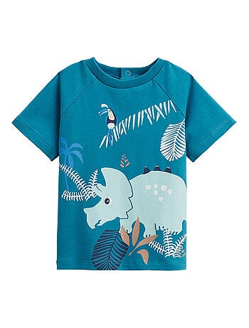 Pyjama enfant manches courtes Santorini