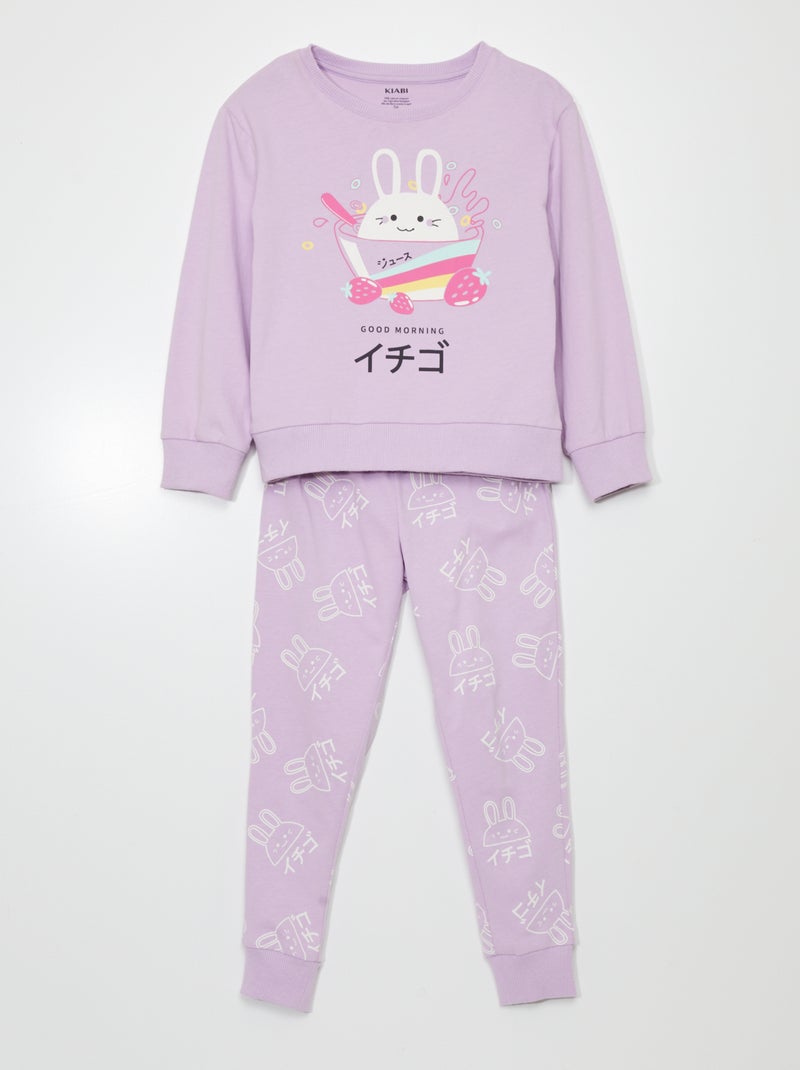 Pyjama long en jersey - 2 pièces Violet - Kiabi