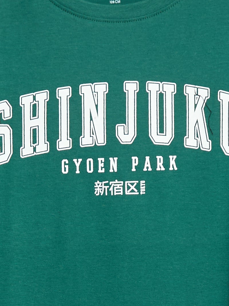 Pyjama long en jersey avec imprimé - 2 pièces Vert - Kiabi