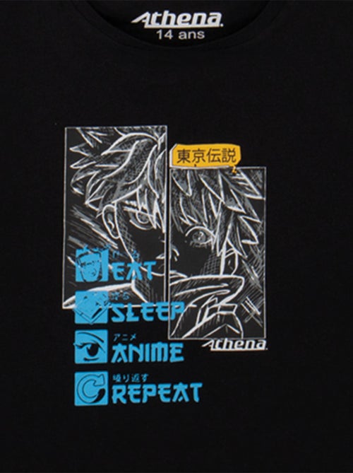 Pyjama long garçon Ecopack manga Athéna - Kiabi